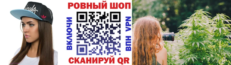 Как найти наркотики Козельск А ПВП  Кокаин  Меф  Амфетамин  ГАШИШ 