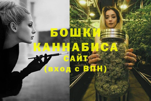 первитин Балабаново