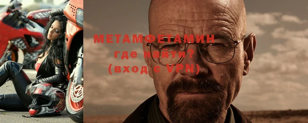 дурь Белоозёрский