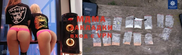 амфетамин Балахна