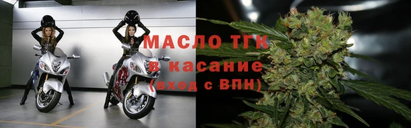 дурь Белоозёрский