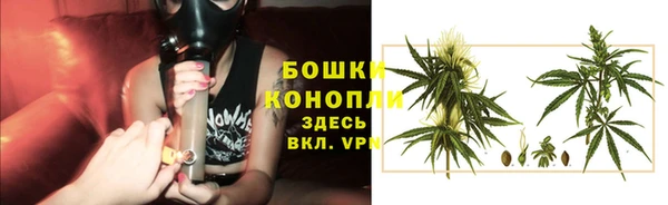 меф VHQ Беломорск