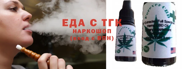 дурь Белоозёрский