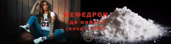 дурь Белоозёрский
