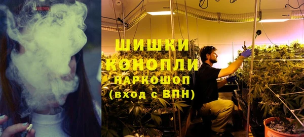 первитин Балабаново