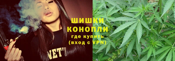 ALPHA PVP Баксан