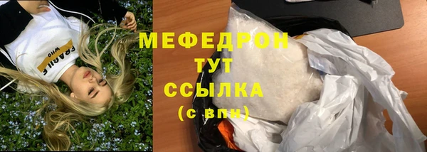 ALPHA PVP Баксан
