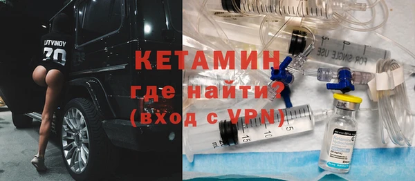 первитин Балабаново