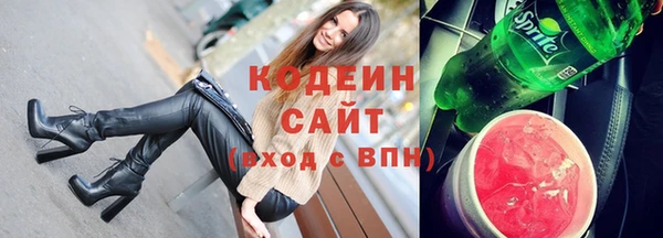 меф VHQ Беломорск