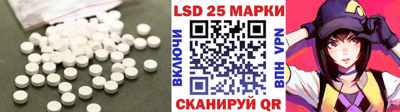 Лсд 25 экстази ecstasy мега зеркало Козельск где купить наркотик