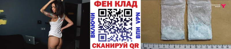 Первитин винт  Козельск 