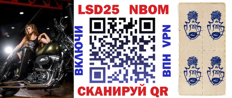 KRAKEN ONION  купить   Козельск  Марки NBOMe 1,8мг 