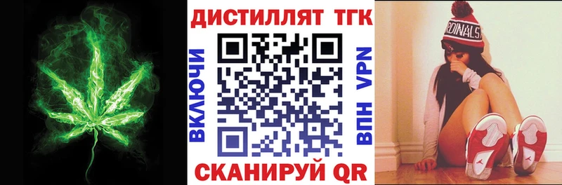 где купить наркоту  Козельск  ТГК концентрат 